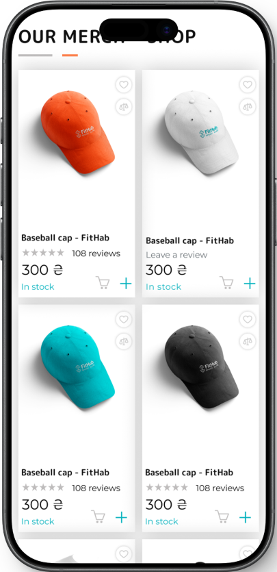 Мобільна навігація та іконки в header